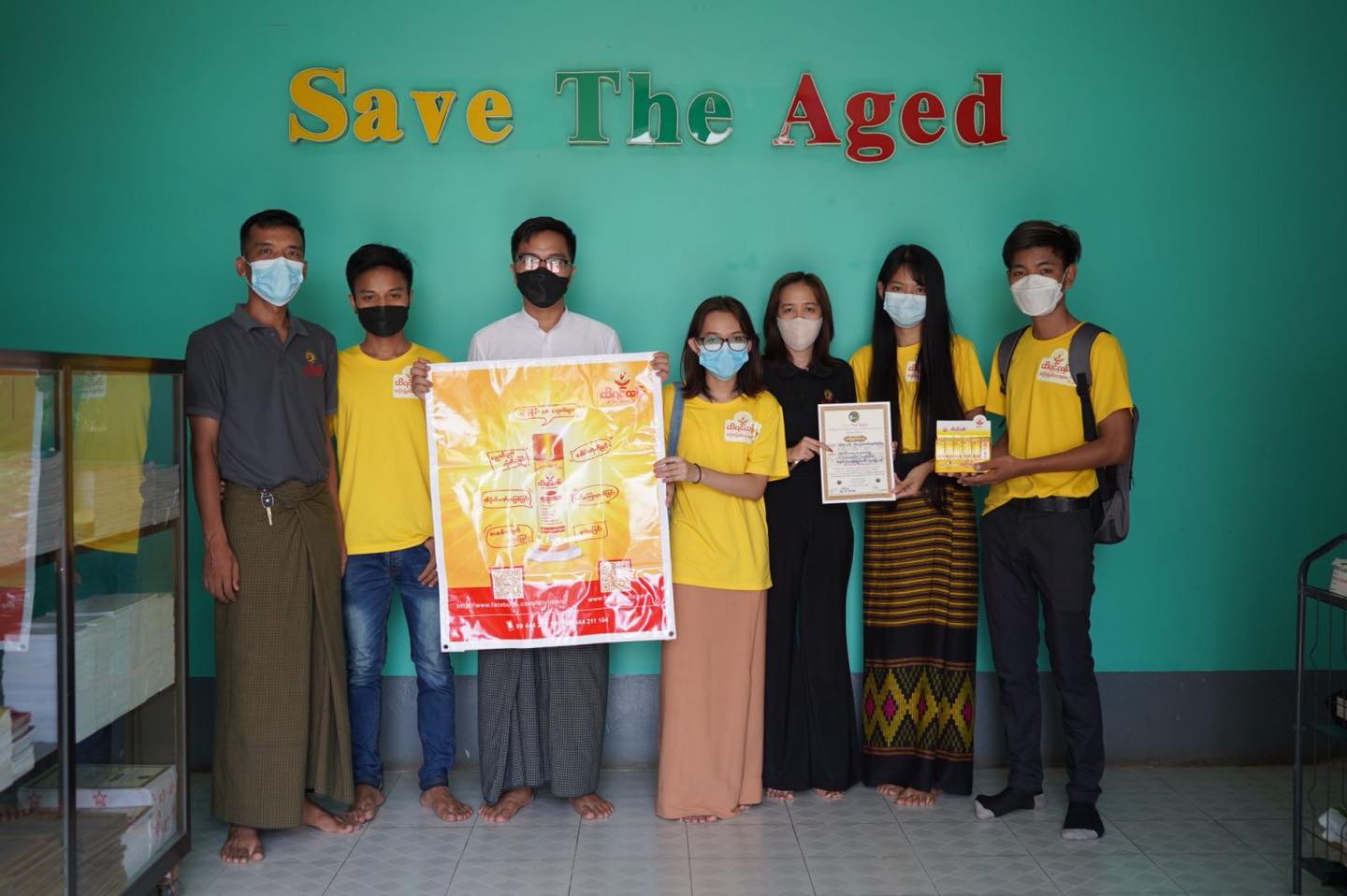 Saved The Aged ဘိုးဘွားရိပ်သာသို့ လှူဒါန်းခြင်း